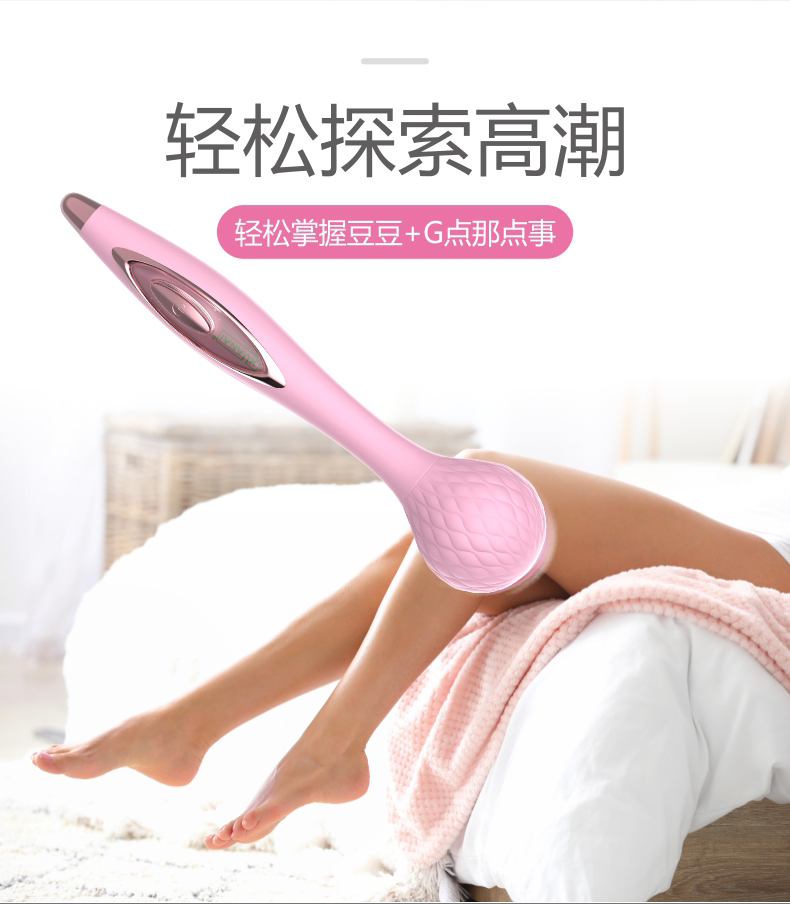8231(粉)_09.jpg