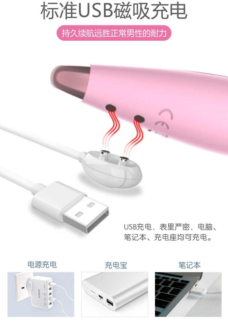 8231(粉)_11.jpg